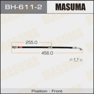 Шланг гальмівний MASUMA BH6112 (фото 1)