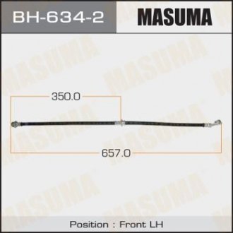Шланг гальмівний MASUMA BH6342 (фото 1)