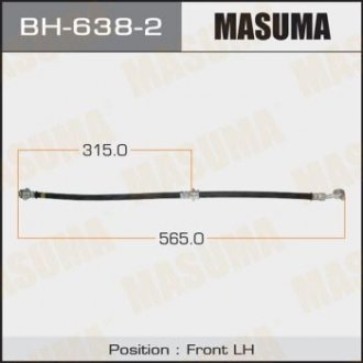 Шланг гальмівний MASUMA BH6382 (фото 1)