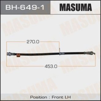 Шланг тормозной MASUMA BH6491