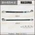 Шланг тормозной (BH6542) MASUMA