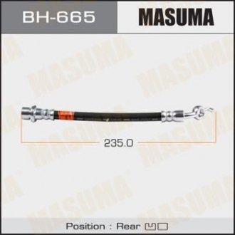 Шланг гальмівний MASUMA BH665 (фото 1)