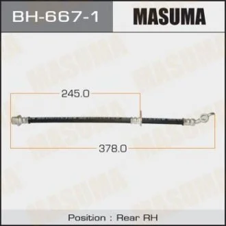Шланг гальмівний MASUMA BH6671 (фото 1)
