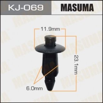 Кліпса (пластикова кріпильна деталь).. MASUMA KJ-069