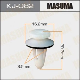Кліпса (пластикова кріпильна деталь).. MASUMA KJ-082