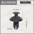 Кліпса (пластикова кріпильна деталь) MASUMA KJ-1014 (фото 1)