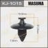Кліпса (пластикова кріпильна деталь) MASUMA KJ-1015 (фото 1)
