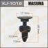 Кліпса (пластикова кріпильна деталь) MASUMA KJ-1018 (фото 1)