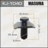 Кліпса (пластикова кріпильна деталь) MASUMA KJ-1040 (фото 1)
