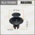 Клипса (пластиковая крепежная деталь) MASUMA KJ-1042 (фото 1)