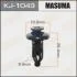 Кліпса (пластикова кріпильна деталь) MASUMA KJ-1043 (фото 1)