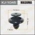 Кліпса (пластикова кріпильна деталь) MASUMA KJ-1045 (фото 1)