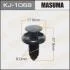 Кліпса (пластикова кріпильна деталь) MASUMA KJ-1068 (фото 1)