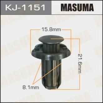 Клипса (пластиковая крепежная деталь) MASUMA KJ-1151