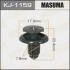 Кліпса (пластикова кріпильна деталь) MASUMA KJ-1159 (фото 1)