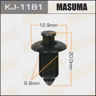 Кліпса (кратно 10) MASUMA KJ1181 (фото 1)