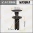 Клипса (пластиковая крепежная деталь) MASUMA KJ-1229 (фото 1)