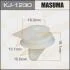 Кліпса (пластикова кріпильна деталь) MASUMA KJ-1230 (фото 1)