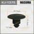 Кліпса (пластикова кріпильна деталь) MASUMA KJ-1375 (фото 1)