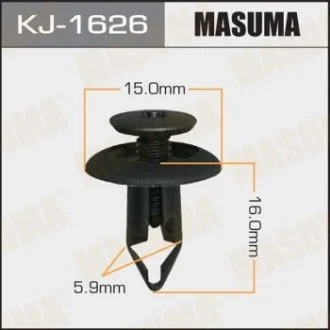 Кліпса (пластикова кріпильна деталь) MASUMA KJ-1626