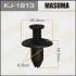 Кліпса (пластикова кріпильна деталь) MASUMA KJ-1813 (фото 1)