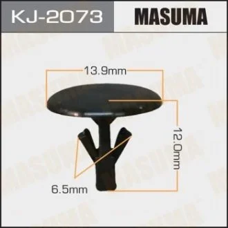 Кліпса автомобільна (автокріплення) 2073KJ уп50 MASUMA KJ2073