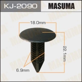 Клипса (пластиковая крепежная деталь) MASUMA KJ-2090 (фото 1)