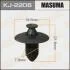 Кліпса (пластикова кріпильна деталь) MASUMA KJ-2206 (фото 1)