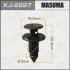 Кліпса (пластикова кріпильна деталь) MASUMA KJ-2227 (фото 1)