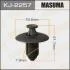 Кліпса (пластикова кріпильна деталь) MASUMA KJ-2257 (фото 1)