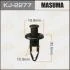 Кліпса (пластикова кріпильна деталь) KJ-2277