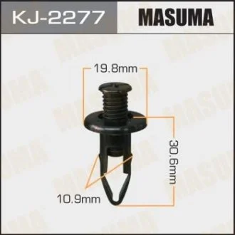 Кліпса (пластикова кріпильна деталь) MASUMA KJ-2277 (фото 1)
