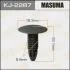 Кліпса (пластикова кріпильна деталь) MASUMA KJ-2287 (фото 1)