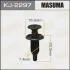 Кліпса (пластикова кріпильна деталь) MASUMA KJ-2297 (фото 1)