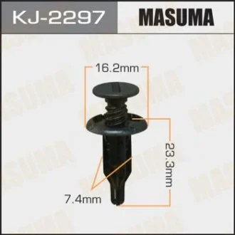 Кліпса (пластикова кріпильна деталь) MASUMA KJ-2297
