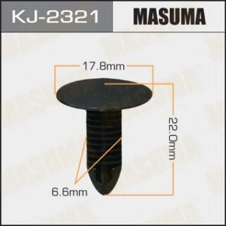 Кліпса (пластикова кріпильна деталь) MASUMA KJ-2321