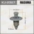 Кліпса (пластикова кріпильна деталь) MASUMA KJ-2327 (фото 1)