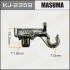 Кліпса (пластикова кріпильна деталь) MASUMA KJ-2359 (фото 1)
