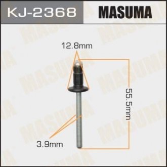 Заклёпка стальная MASUMA KJ2368