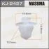 Кліпса (пластикова кріпильна деталь) MASUMA KJ-2427 (фото 1)