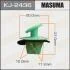 Кліпса (пластикова кріпильна деталь) KJ-2436