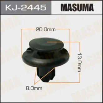 Кліпса (пластикова кріпильна деталь) MASUMA KJ-2445