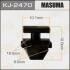 Кліпса автомобільна MASUMA KJ-2470 (фото 1)