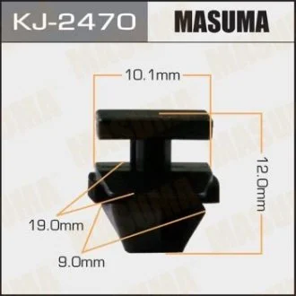 Кліпса автомобільна MASUMA KJ-2470