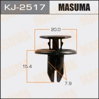 Клип MASUMA KJ-2517