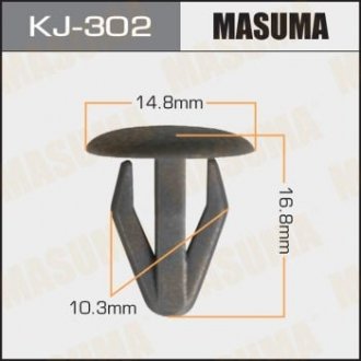 Кліпса (пластикова кріпильна деталь).. MASUMA KJ-302