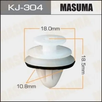 Кліпса (пластикова кріпильна деталь).. MASUMA KJ-304