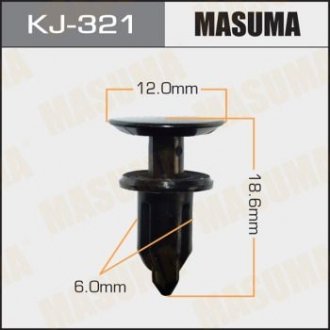 Кліпса (пластикова кріпильна деталь).. MASUMA KJ-321