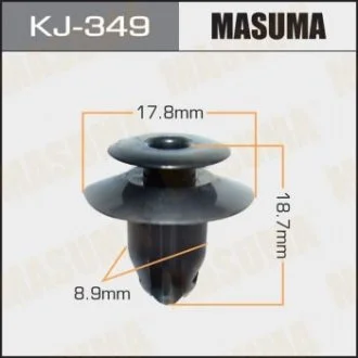 Клипса (пластиковая крепежная деталь).. MASUMA KJ-349