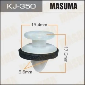 Кліпса (пластикова кріпильна деталь).. MASUMA KJ-350